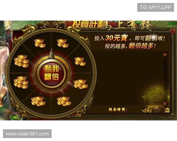 欧博官方首页提供的最新优惠活动与福利礼包，帮助玩家享受更多专属福利