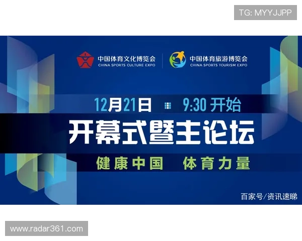 B体育线上手机版提供丰富多样的体育赛事内容满足不同用户的观看需求