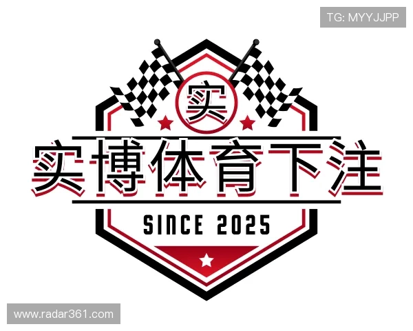 知道实博体育下注